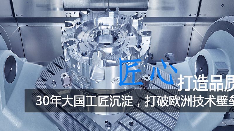 精密注塑模具加工：揭秘价格背后的价值